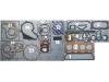 发动机垫片修理包 Full Gasket Set:GY-YW-03