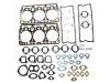 发动机垫片修理包 Full Gasket Set:GY-YW-06