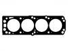 Cylinder Head Gasket Cylinder Head Gasket:607 989