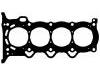 Cylinder Head Gasket Cylinder Head Gasket:11115-21030