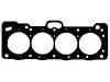 Cylinder Head Gasket Cylinder Head Gasket:11115-16050