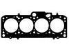 气缸垫 Cylinder Head Gasket:06B 103 383 H