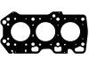 气缸垫 Cylinder Head Gasket:K801-10-271B