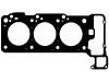 气缸垫 Cylinder Head Gasket:112 016 03 20