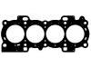 Cylinder Head Gasket Cylinder Head Gasket:1 097 083