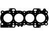 Cylinder Head Gasket Cylinder Head Gasket:1 100 328