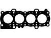 Cylinder Head Gasket Cylinder Head Gasket:1 229 474