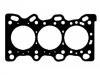 Cylinder Head Gasket Cylinder Head Gasket:12261-PY3-003