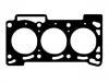 气缸垫 Cylinder Head Gasket:11115-87723