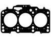 Cylinder Head Gasket Cylinder Head Gasket:045 103 383 F