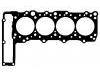 Cylinder Head Gasket Cylinder Head Gasket:601 016 33 20