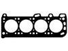 气缸垫 Cylinder Head Gasket:MD 007515