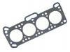 气缸垫 Cylinder Head Gasket:MD 030290