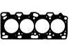 气缸垫 Cylinder Head Gasket:MD 332034