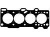 Cylinder Head Gasket Cylinder Head Gasket:22311-C2700