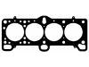Cylinder Head Gasket Cylinder Head Gasket:22311-26051