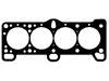 气缸垫 Cylinder Head Gasket:22311-26100
