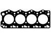 Cylinder Head Gasket Cylinder Head Gasket:98410475