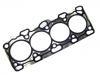 Cylinder Head Gasket Cylinder Head Gasket:MD 332035