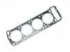 气缸垫 Cylinder Head Gasket:MD110383
