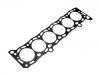 Cylinder Head Gasket Cylinder Head Gasket:11115-43030