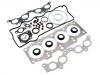 发动机垫片修理包 Full Gasket Set:04112-74051