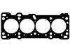 气缸垫 Cylinder Head Gasket:BP01-10-271