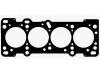 气缸垫 Cylinder Head Gasket:BP05-10-271