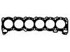 气缸垫 Cylinder Head Gasket:11044-V7200