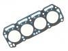 气缸垫 Cylinder Head Gasket:11044-H8501