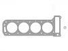气缸垫 Cylinder Head Gasket:06 07 971