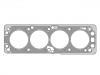 气缸垫 Cylinder Head Gasket:56 07 463