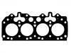 Cylinder Head Gasket Cylinder Head Gasket:ERR1637