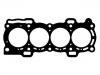 Cylinder Head Gasket Cylinder Head Gasket:1 031 000