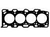 气缸垫 Cylinder Head Gasket:22311-38200
