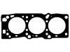 气缸垫 Cylinder Head Gasket:22311-39502