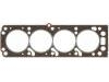 Cylinder Head Gasket Cylinder Head Gasket:607 987