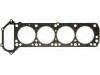 Cylinder Head Gasket Cylinder Head Gasket:11044-W4010