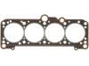 Cylinder Head Gasket Cylinder Head Gasket:026 103 383 K